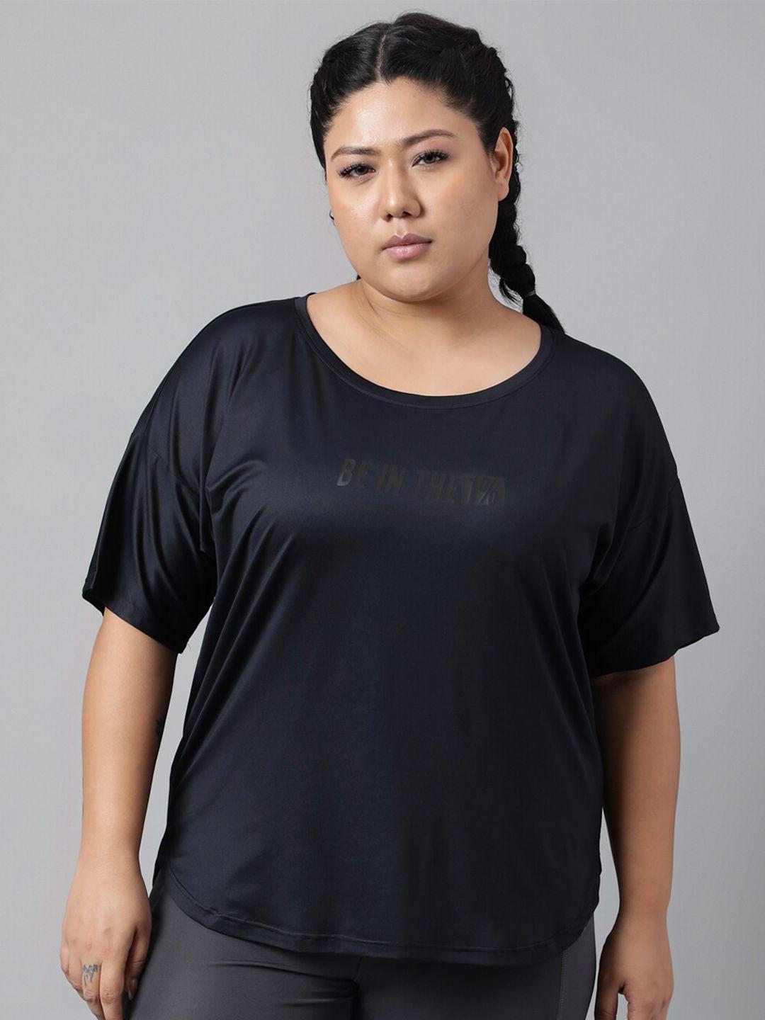 mkh plus size typography printed drop-shoulder sleeves dri-fit relaxed fit sports t-shirt