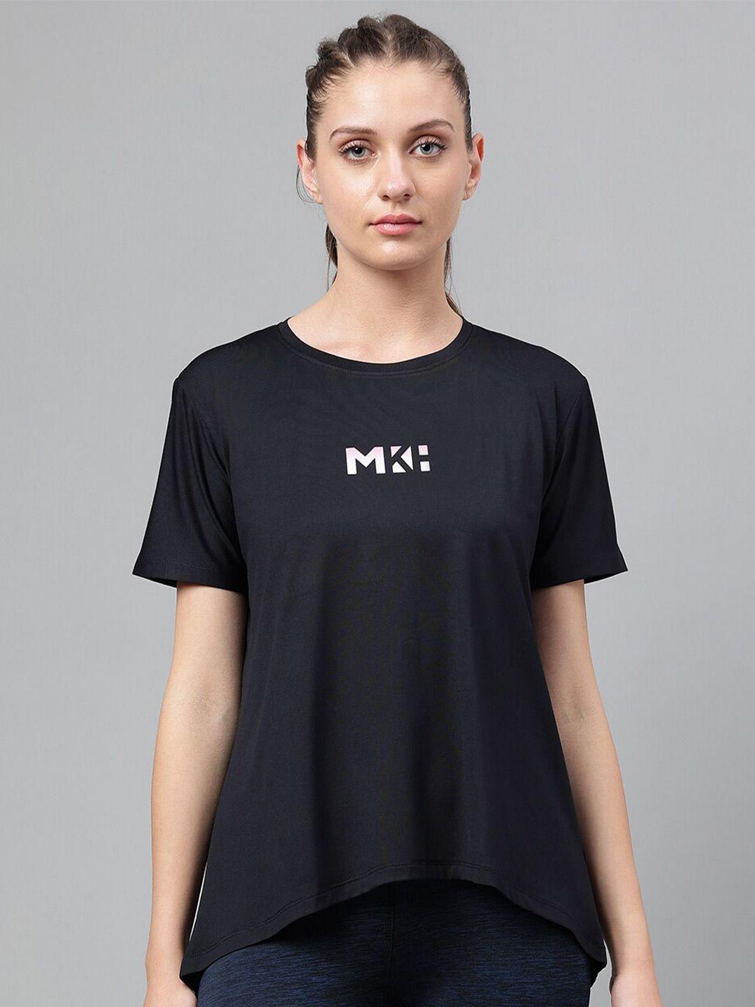 mkh typography printed dri-fit relaxed fit t-shirt