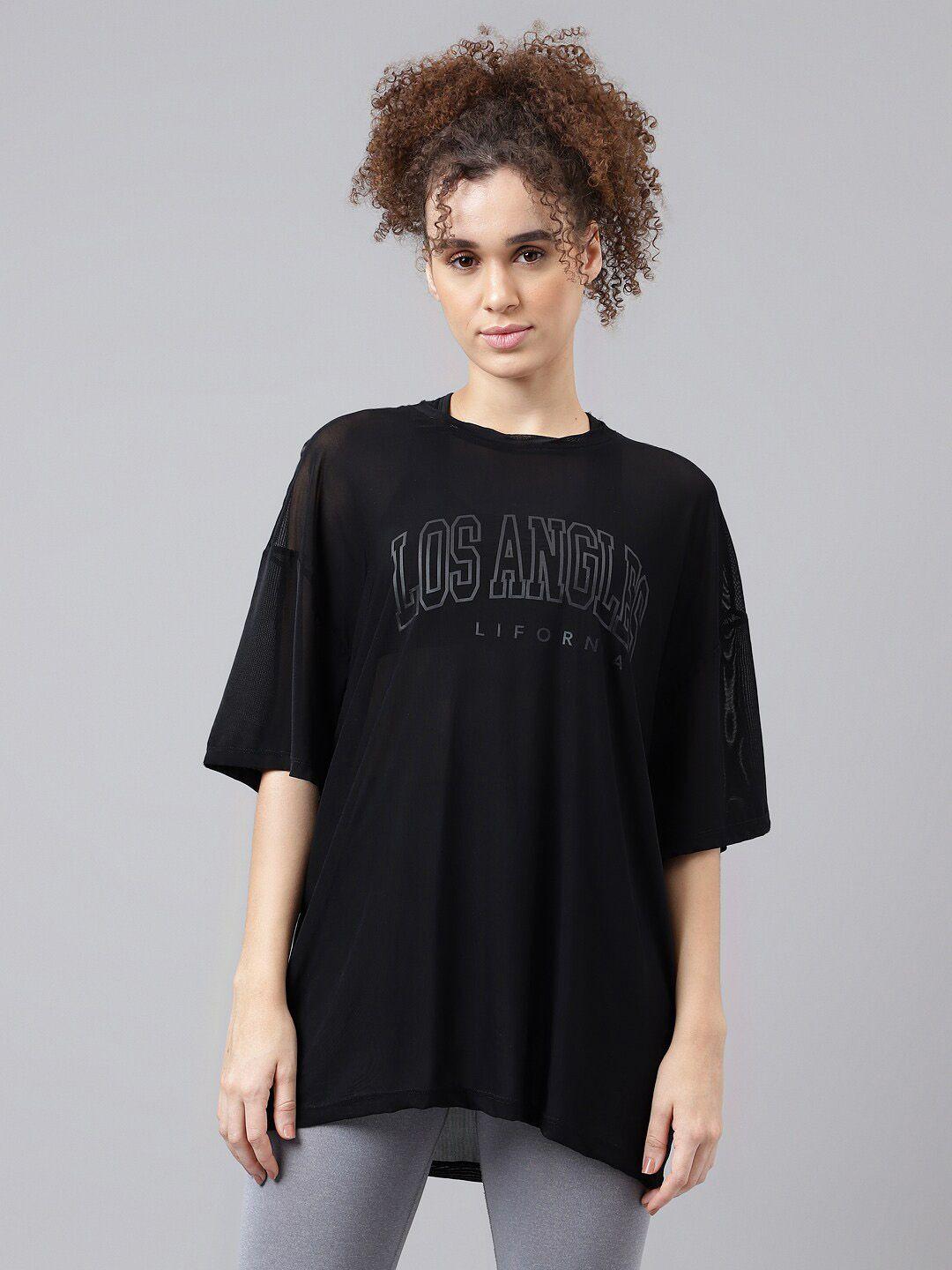 mkh typography printed drop-shoulder sleeves relaxed fit dri-fit t-shirt