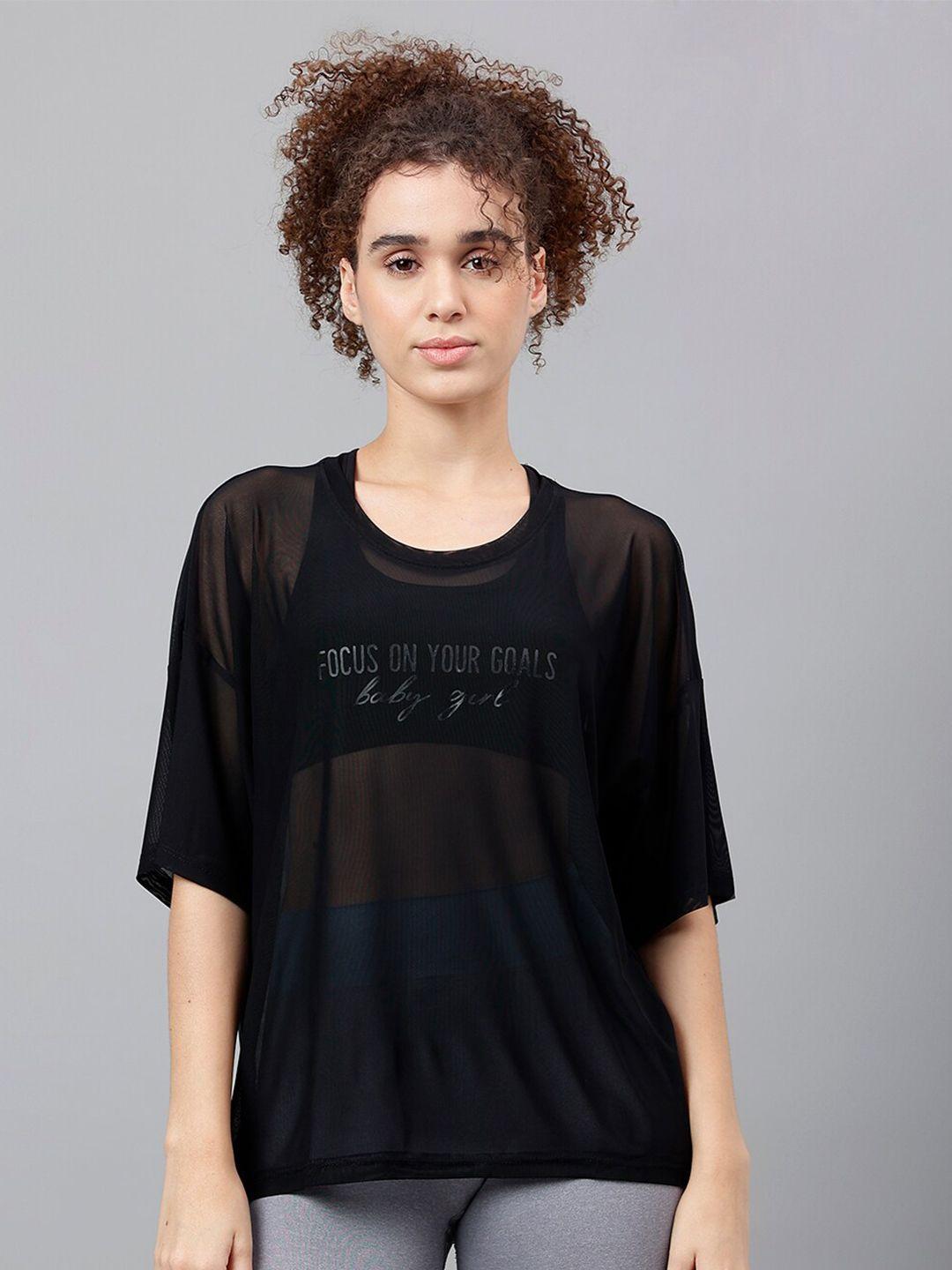 mkh typography printed drop-shoulder sleeves relaxed fit dri-fit t-shirt