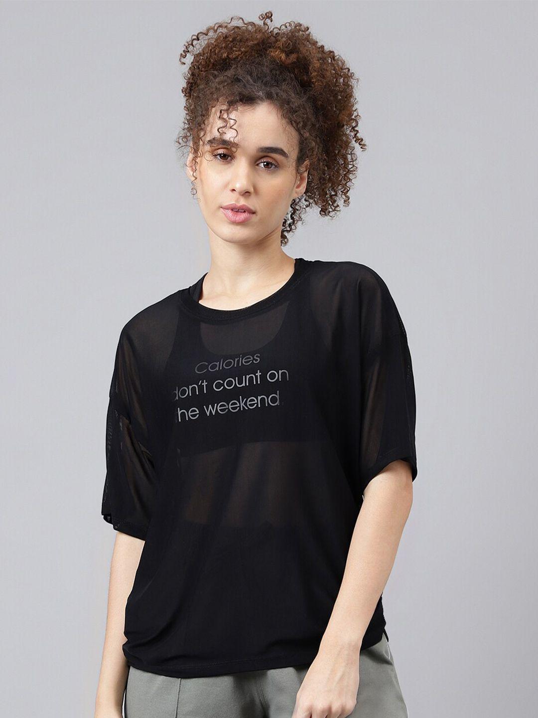 mkh typography printed relaxed fit dri-fit t-shirt