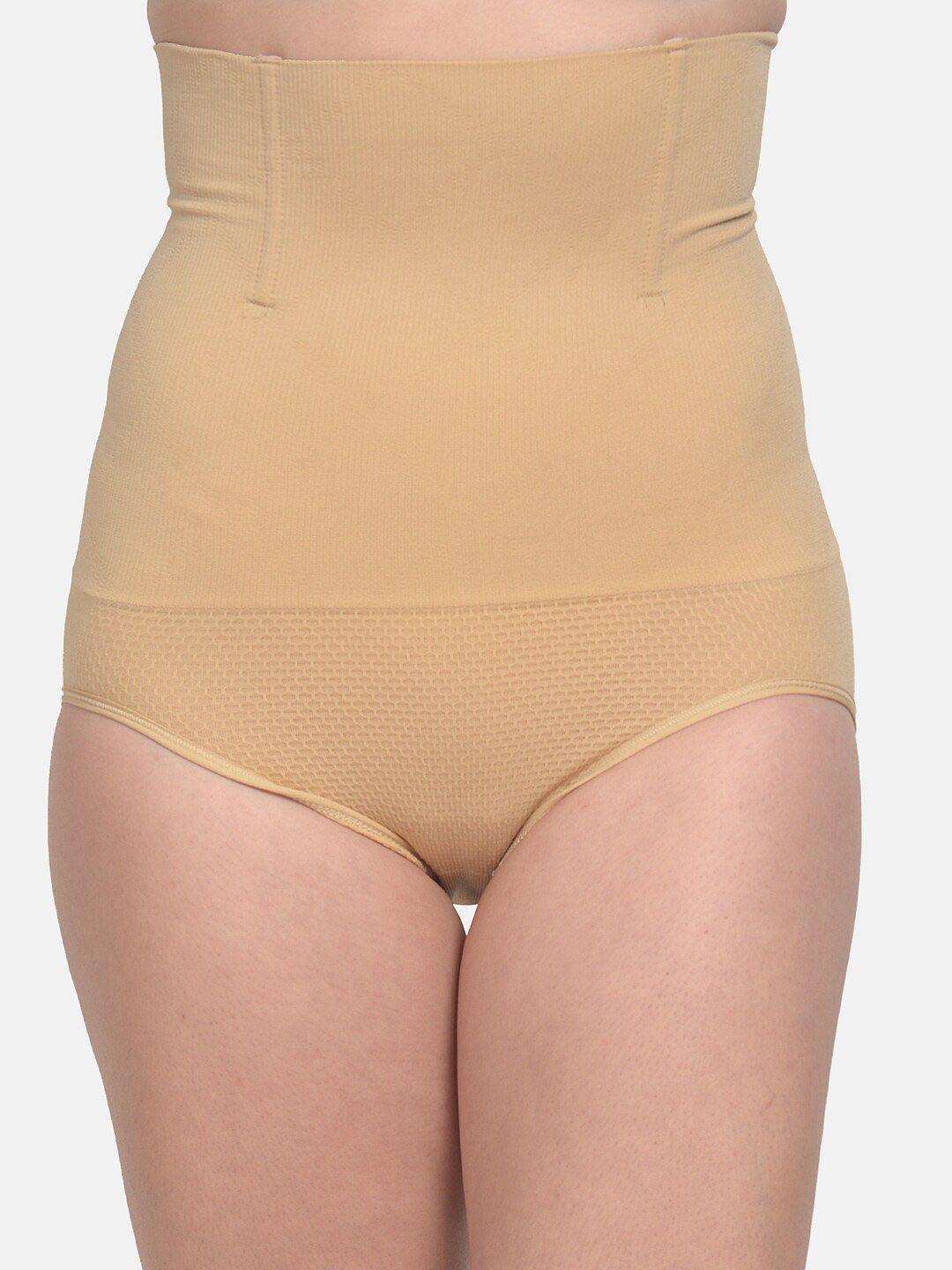 mod & shy women beige tummy tucker shapewear-msw19