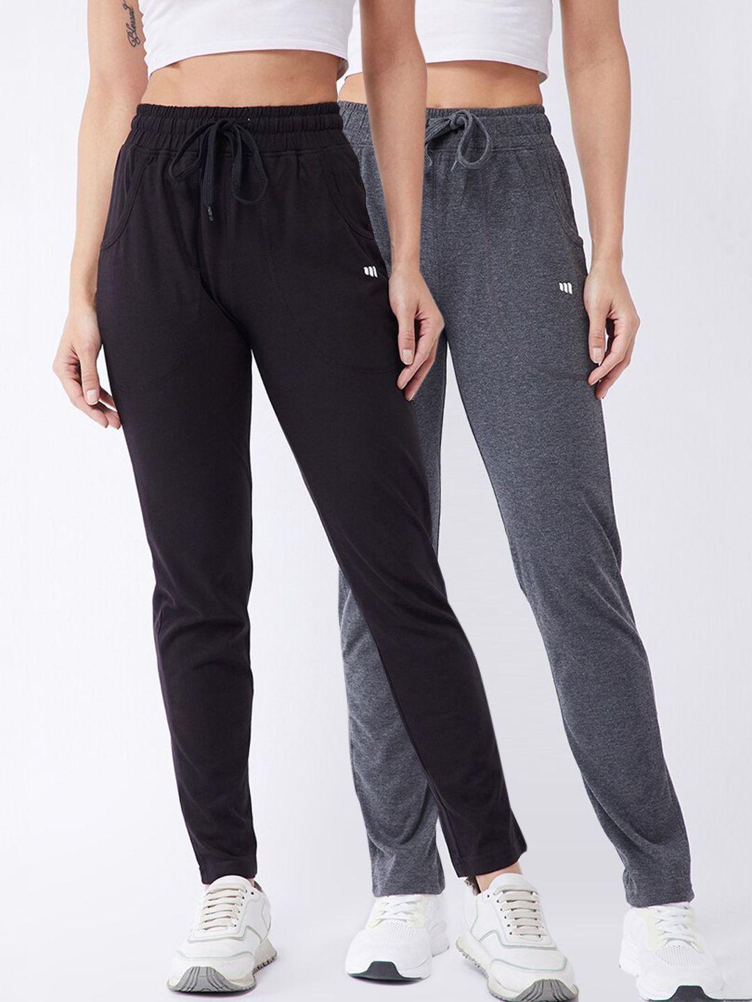 modeve women pack of 2 track pants