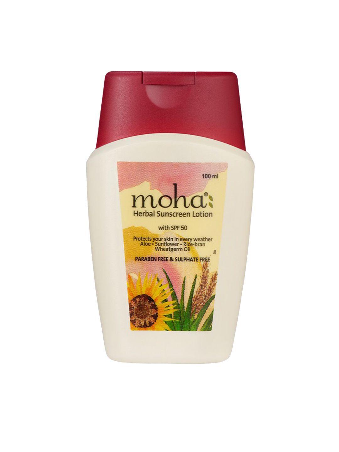 moha spf 50 herbal sunscreen lotion with aloe & wheat germ oil - 100 ml
