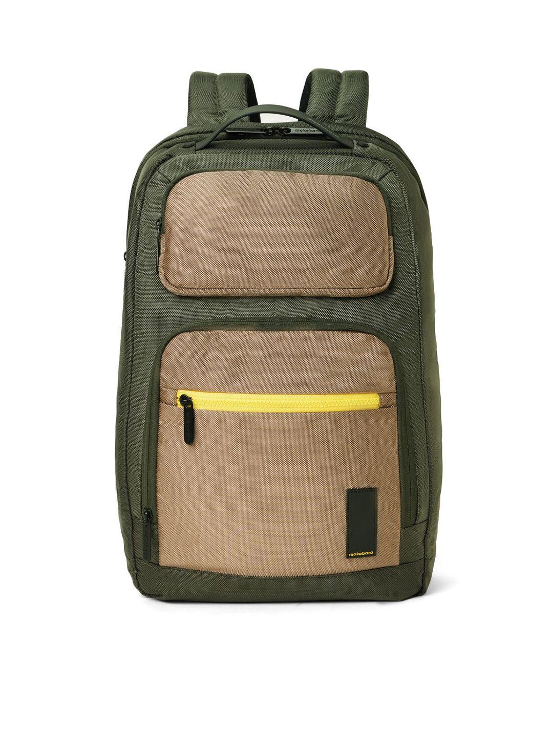 mokobara unisex colourblocked backpack