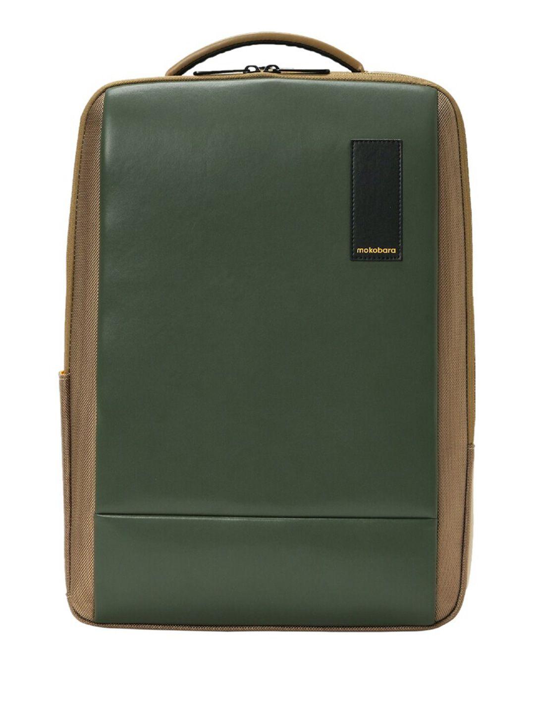 mokobara unisex colourblocked laptop backpack - up to 16 inches