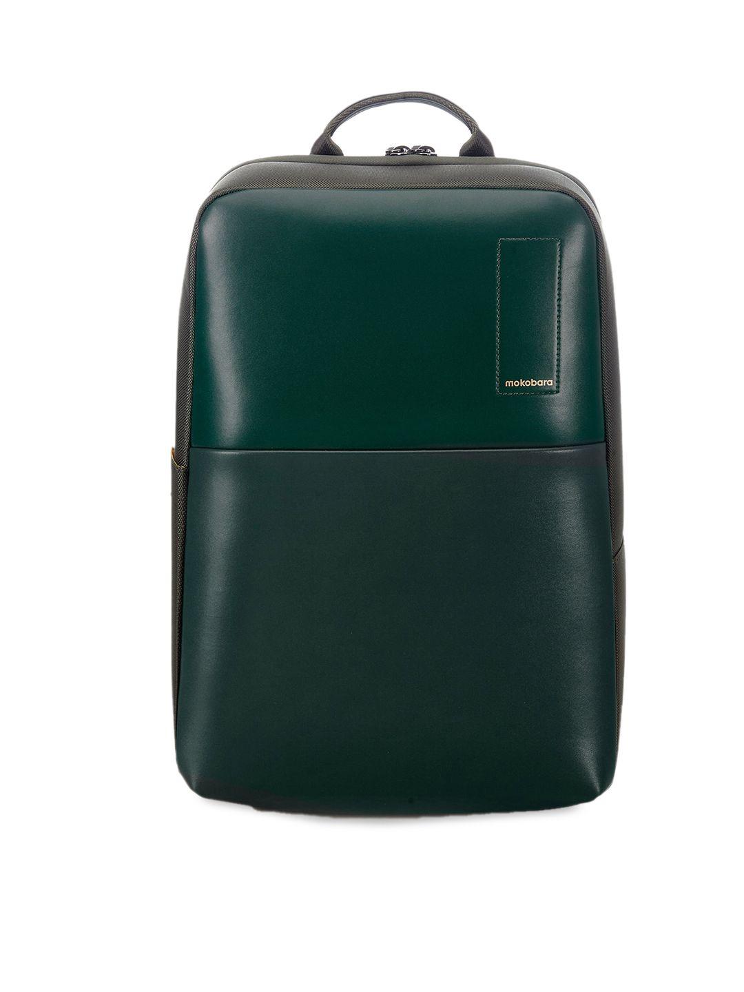 mokobara unisex green & grey backpack