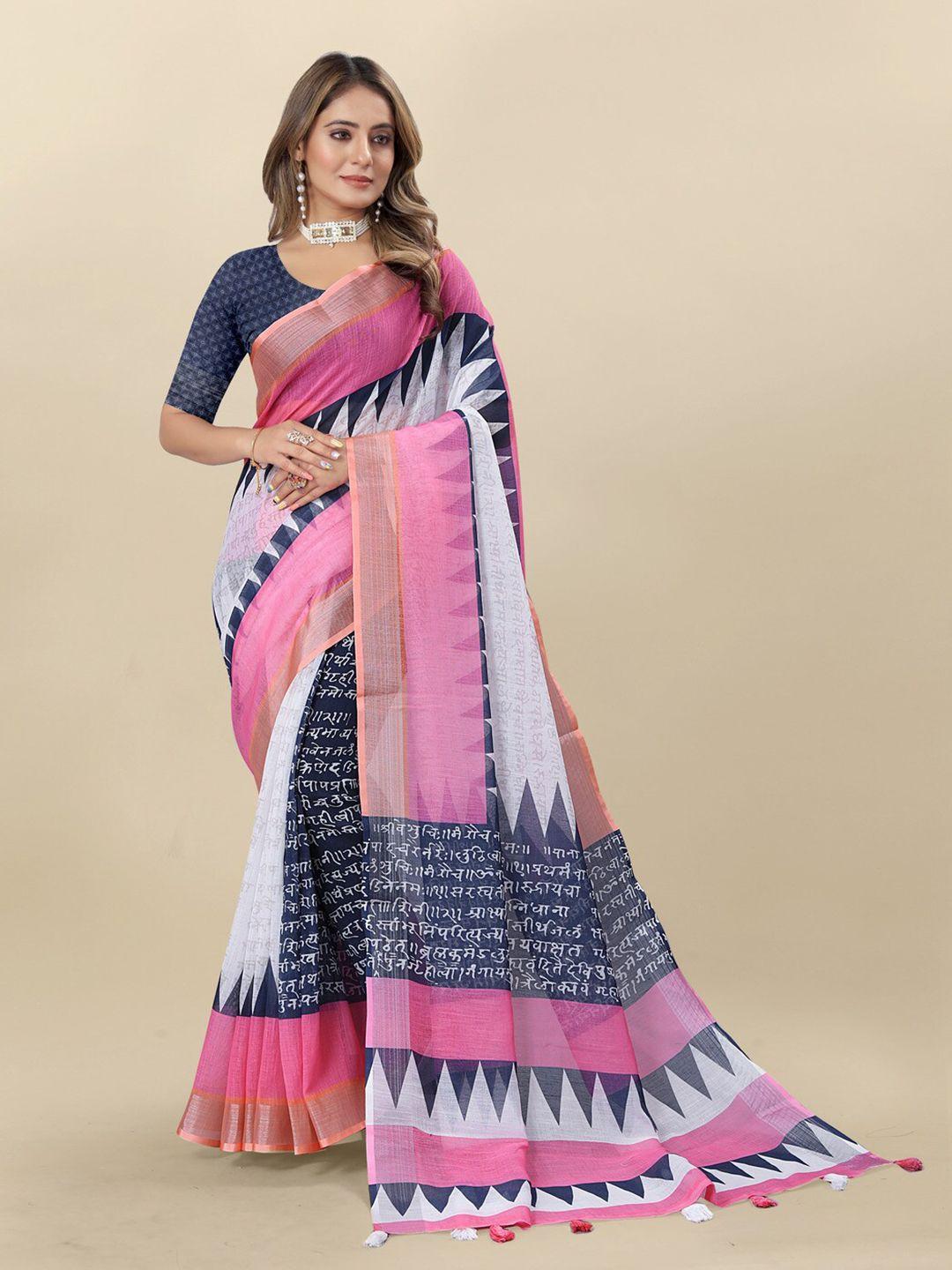 moksha designs pure linen saree