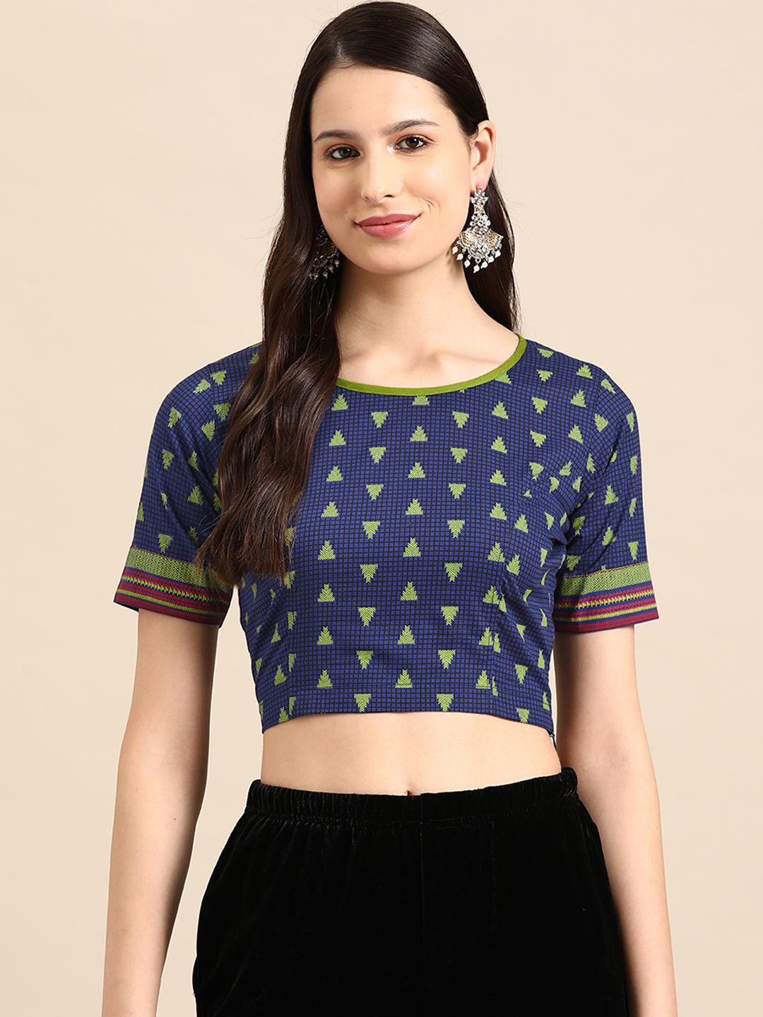 molcha geometric printed fusion saree blouse