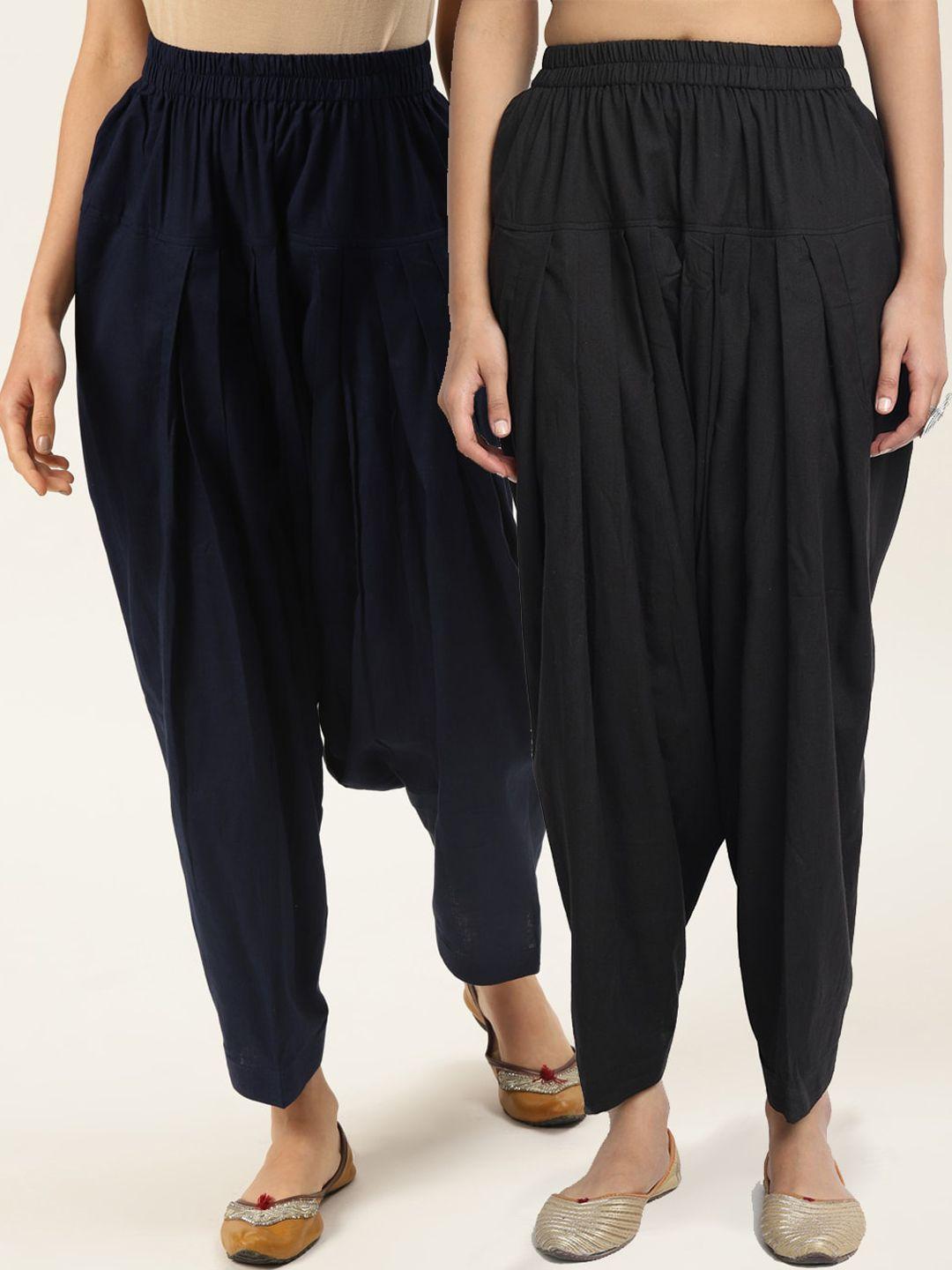 molcha women pack of 2 solid loose fit pure cotton salwars