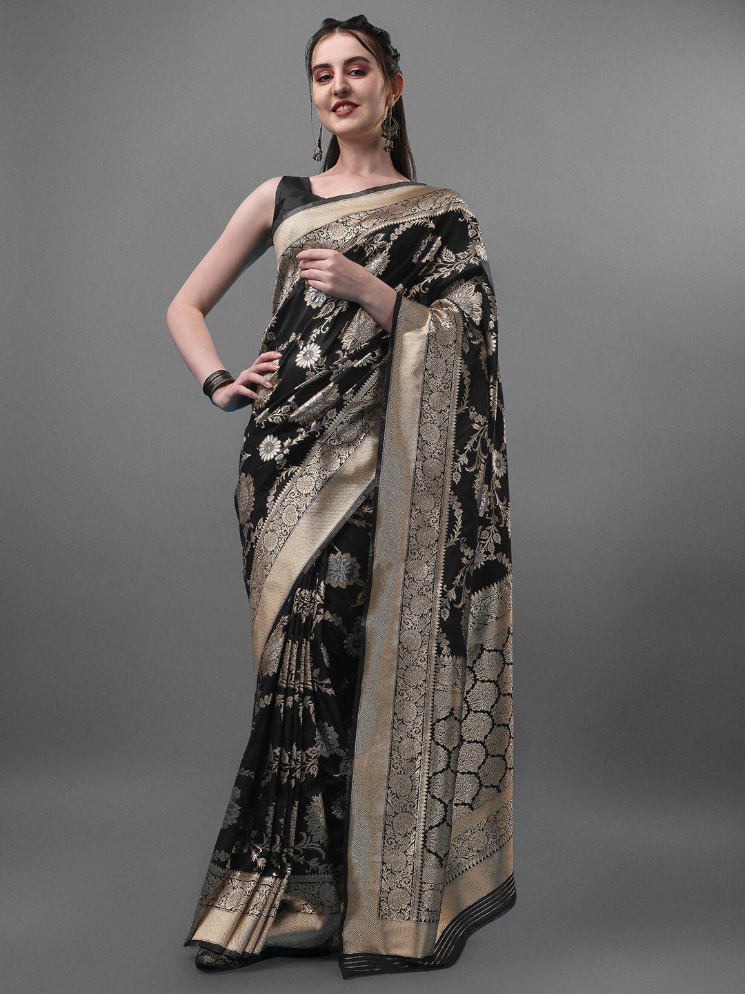 momina fashion woven design floral printed zari saree