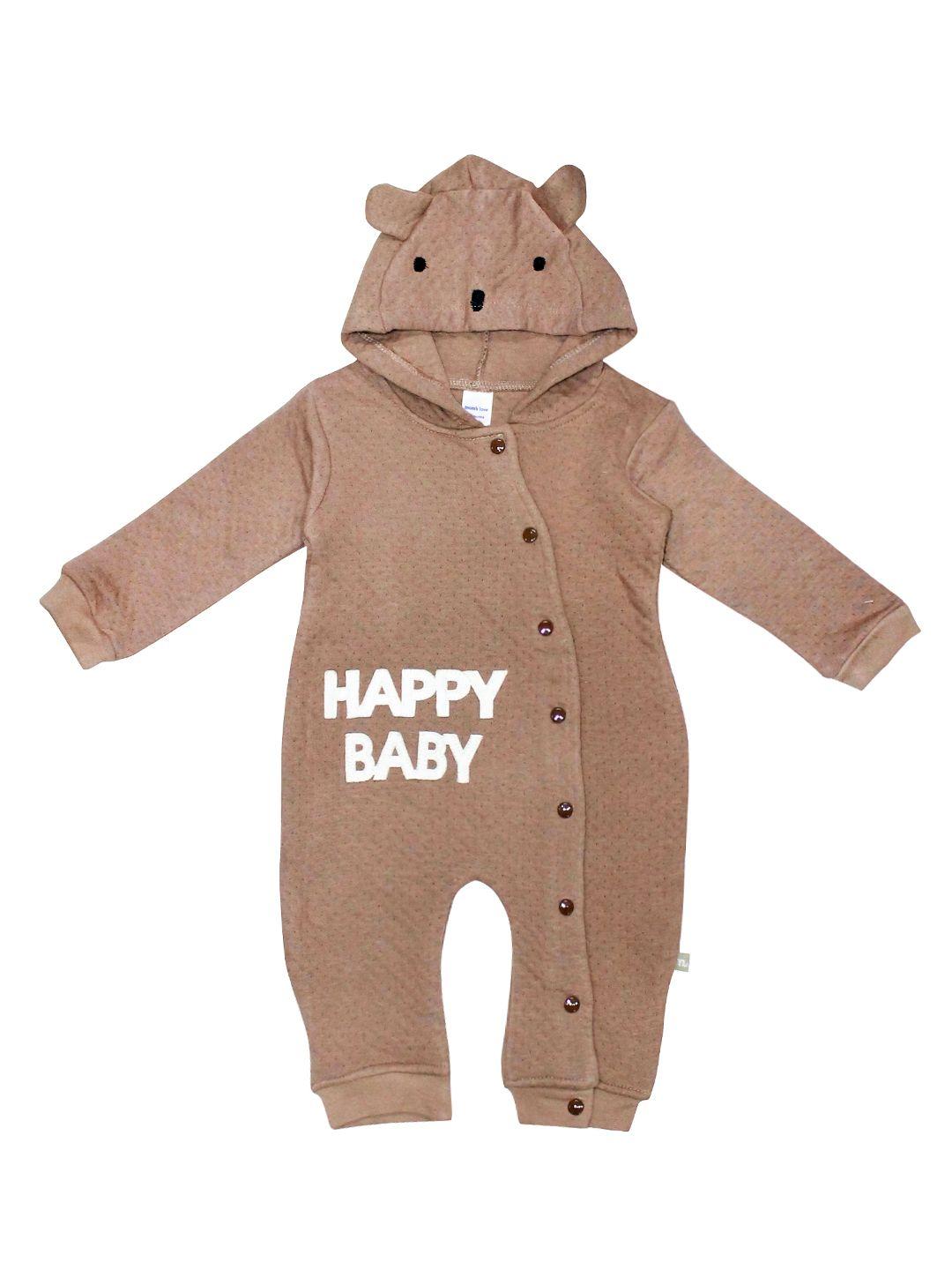 moms love infant boys beige pure cotton self-design hooded rompers