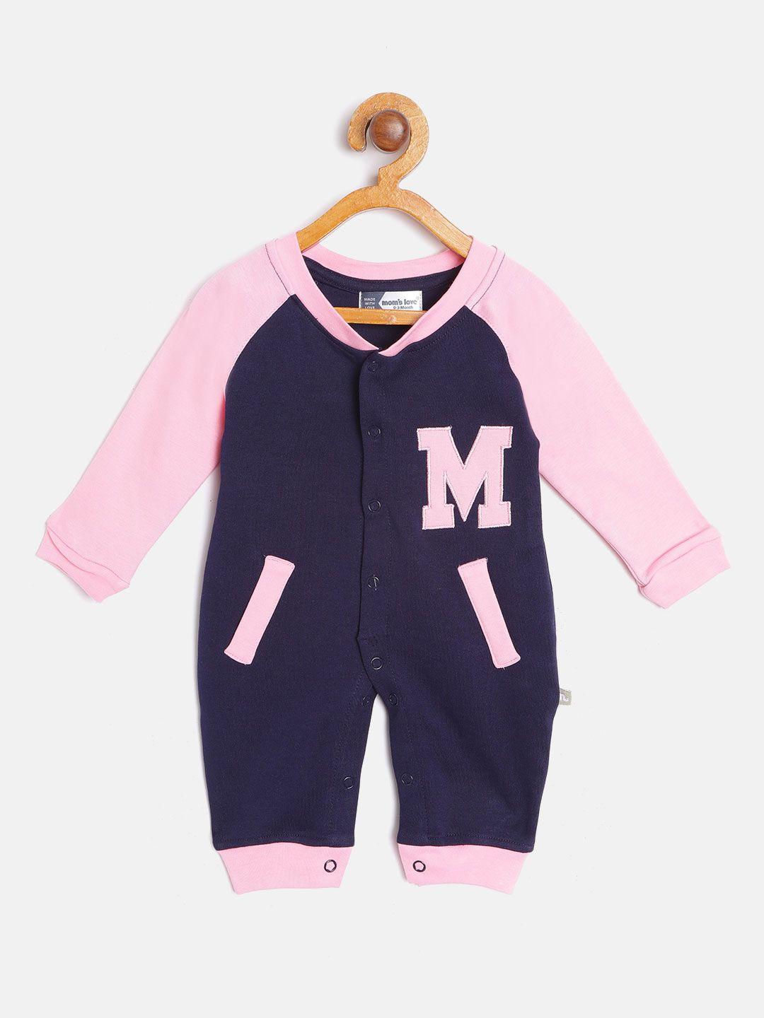 moms-love-infant-boys-navy-&-pink-pure-cotton-solid-rompers-with-applique-detail