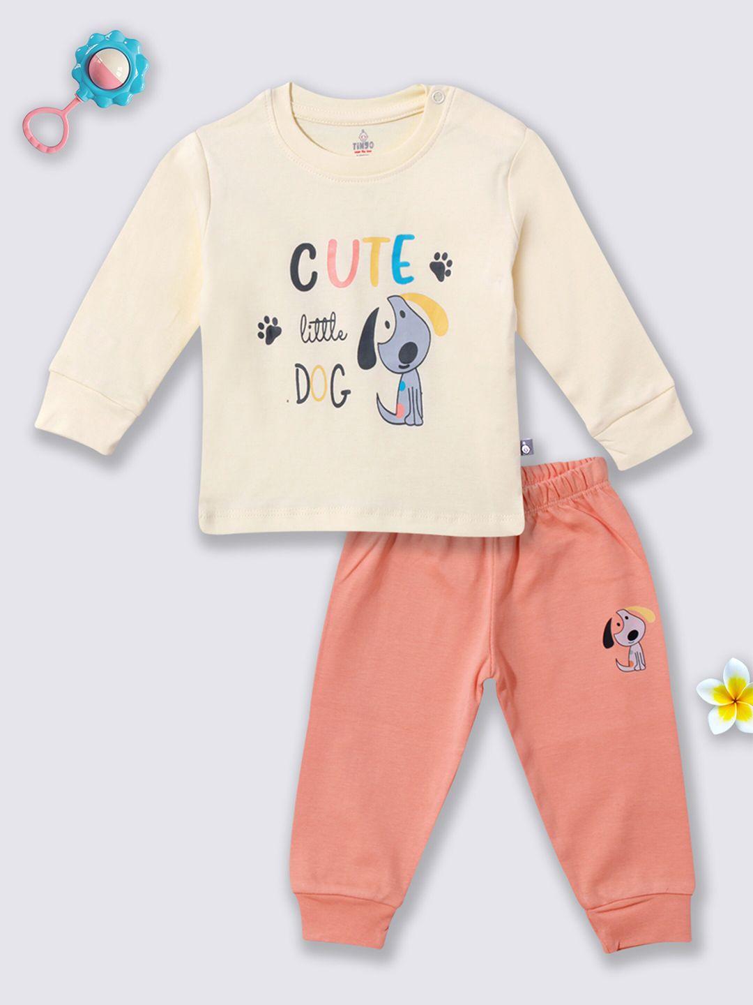moms love infants boys printed pure cotton t-shirt with pyjamas
