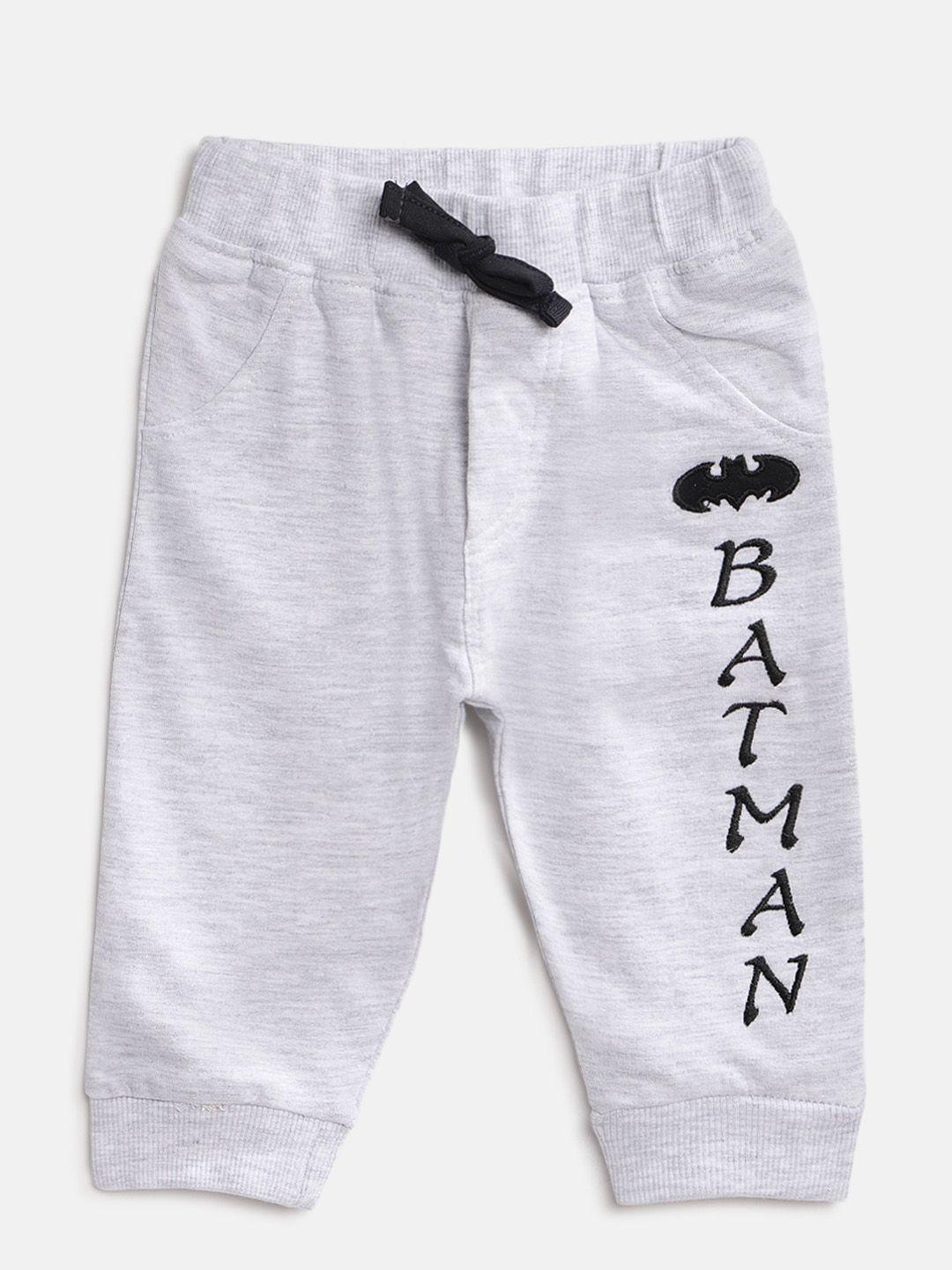 moms love boys grey melange applique lounge joggers mls20834bmblpt