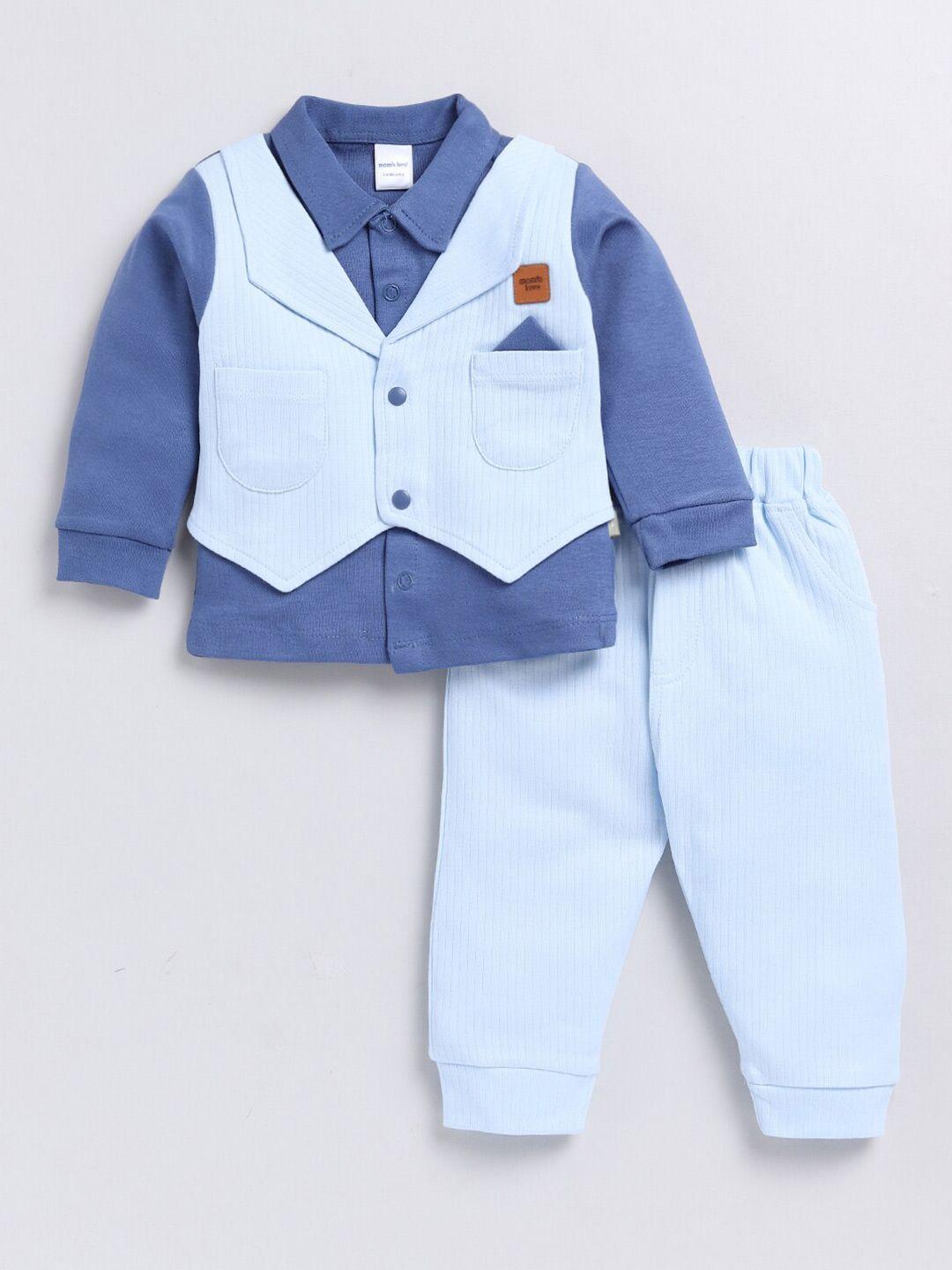 moms love infant boys clothing set