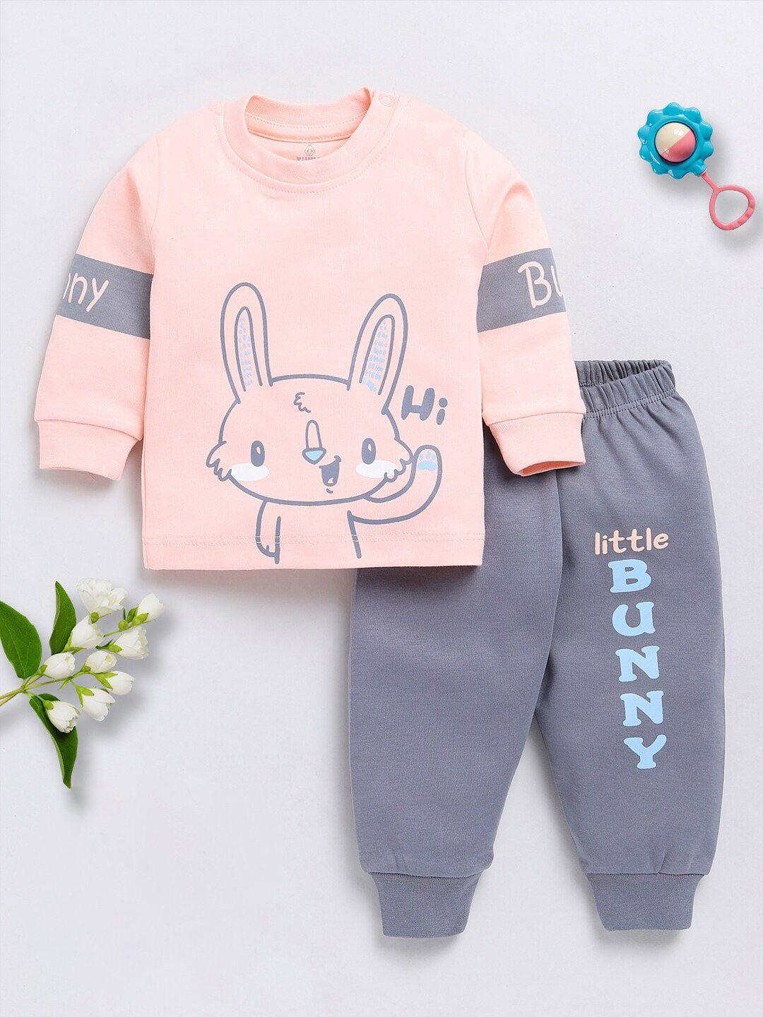 moms love infant boys printed pure cotton t-shirt with joggers