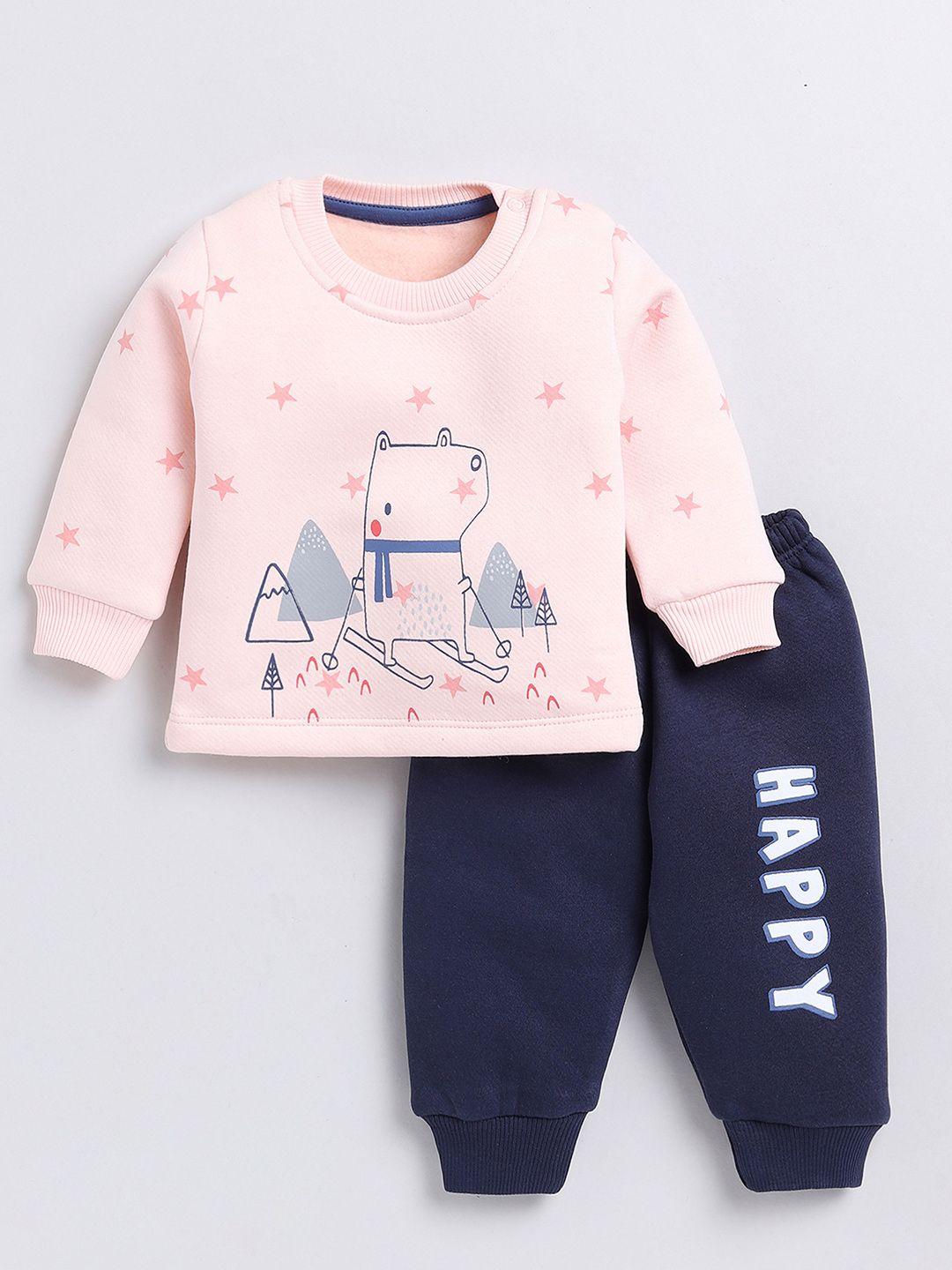 moms love infant boys printed t-shirt with trousers