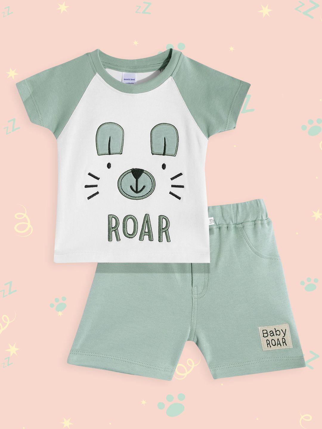 moms love infant boys white & mint green graphic applique cotton clothing set