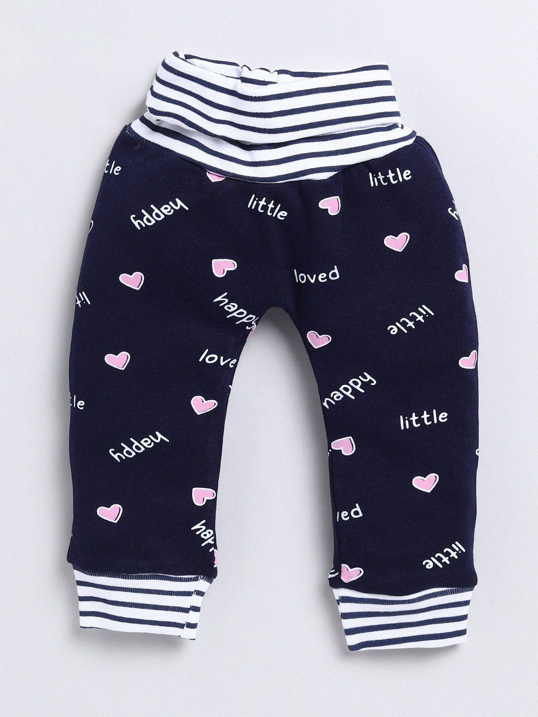 moms love infants printed cotton lounge pant