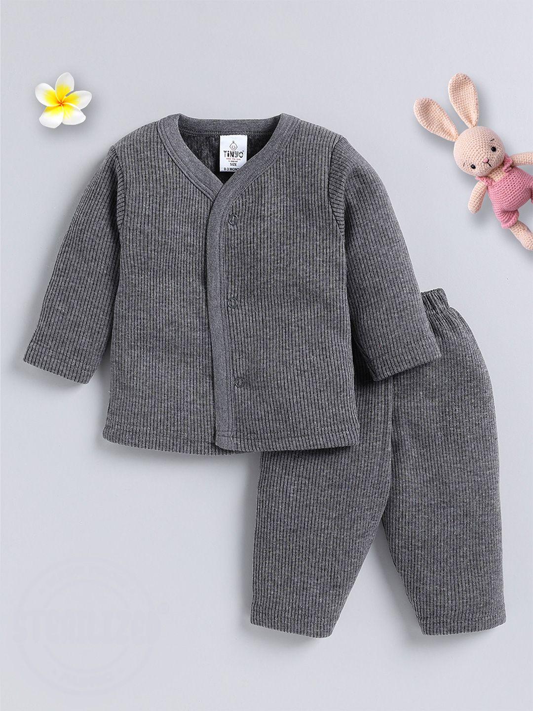 moms love unisex kids beige striped organic cotton cardigan with trousers