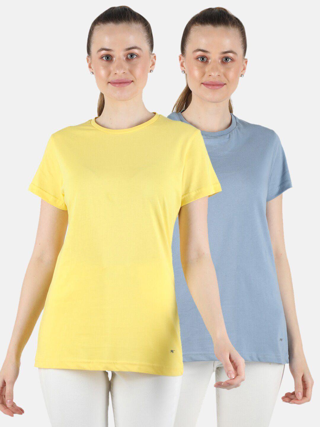monte carlo set of 2 solid yellow & grey tops