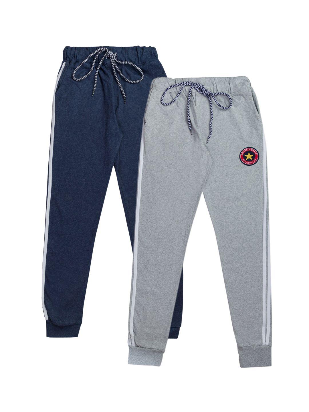 montello pack of 2 kids solid joggers