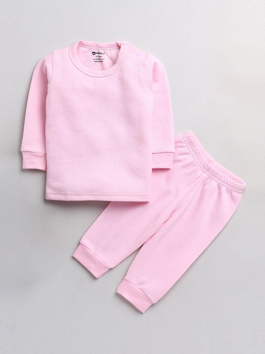 moonkids boys pink solid cotton thermal set