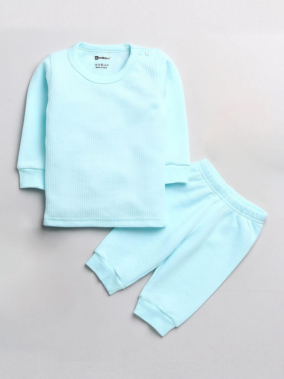 moonkids boys blue solid cotton thermal set
