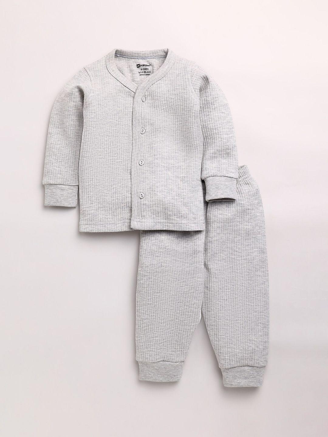 moonkids boys grey solid thermal set