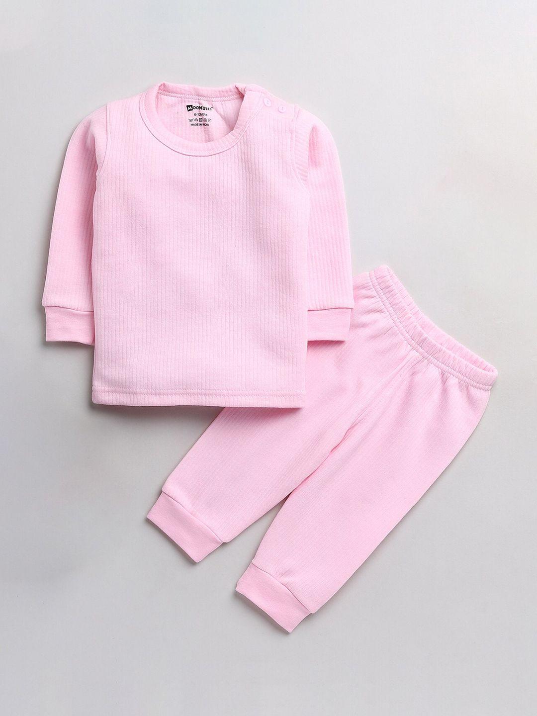 moonkids infant boys pink solid thermal set