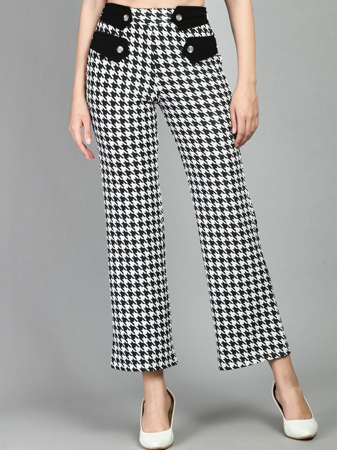 moshe women checked relaxed high-rise trousers