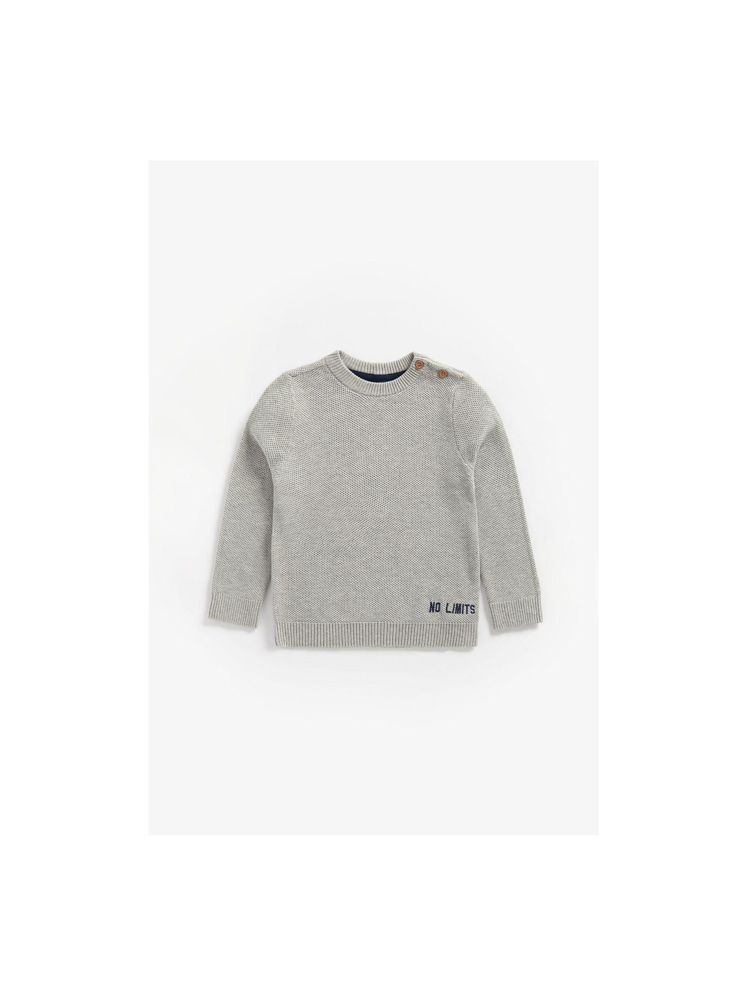 mother care gr grey waffle knitted sweatshirt