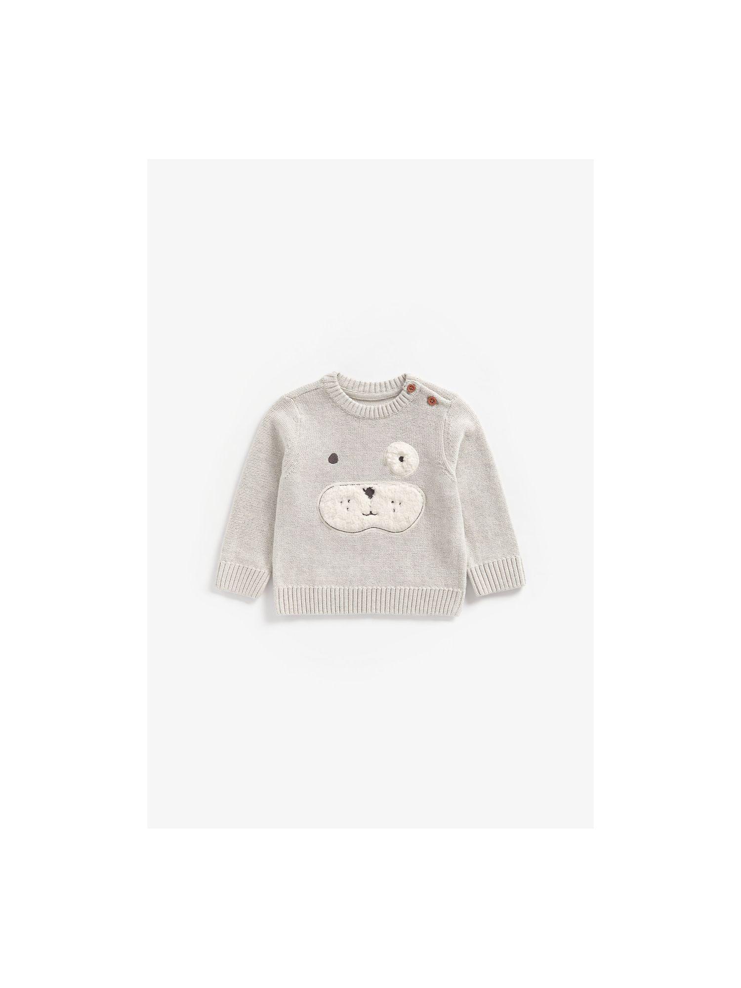 mother care mb hsh dog novelty knit sweater