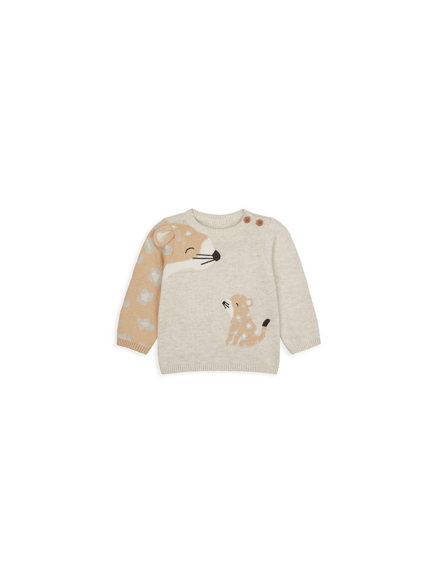 mother care nb mfu leopard knit sweater