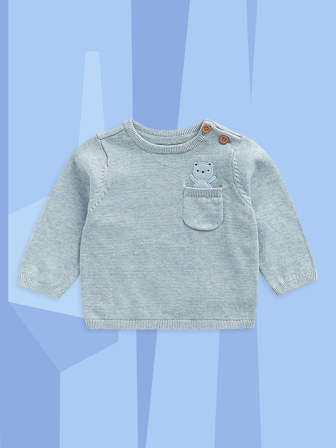 mothercare boys blue pure cotton bear patchwork pullover