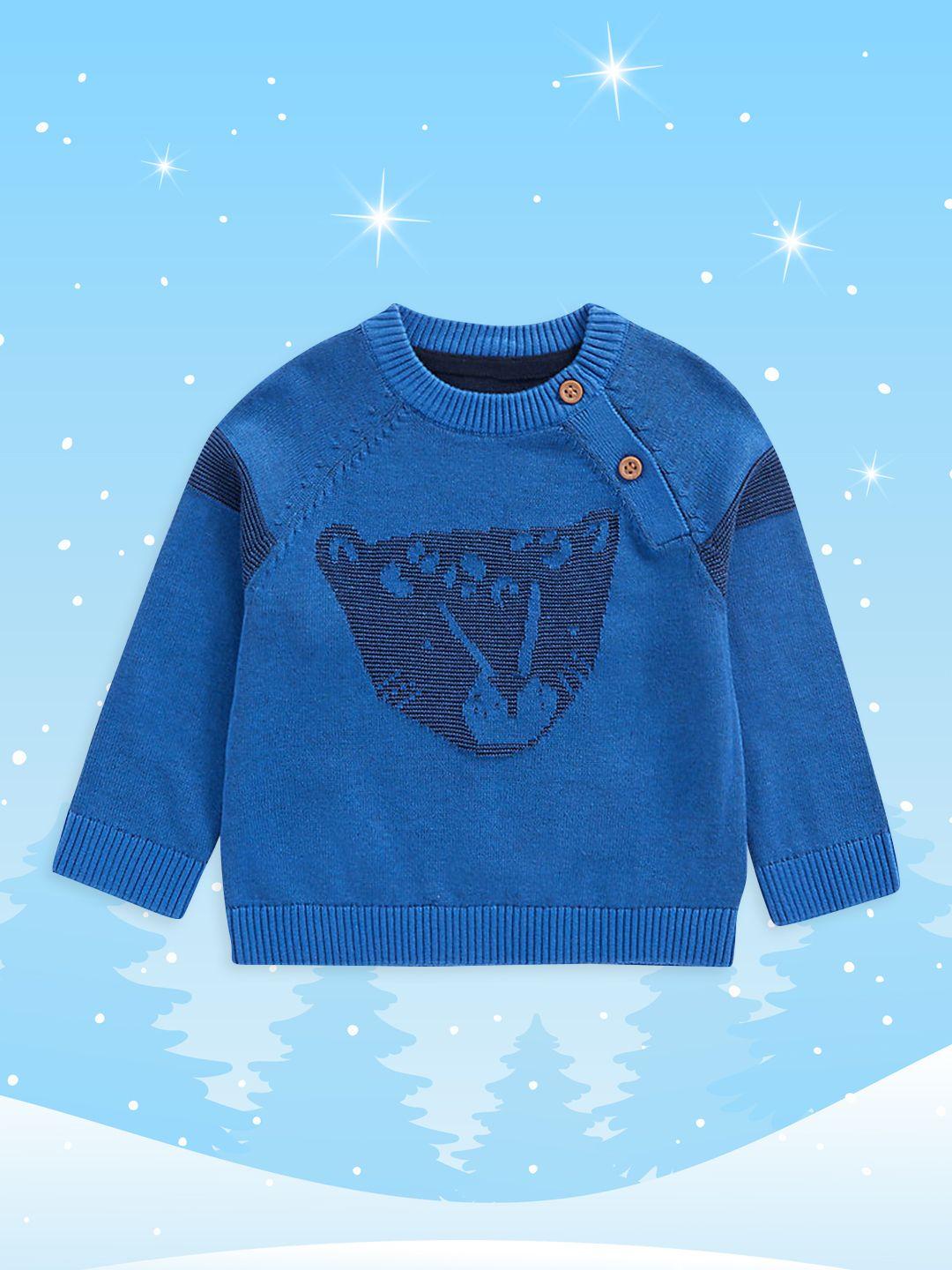 mothercare boys blue quirky pure cotton pullover