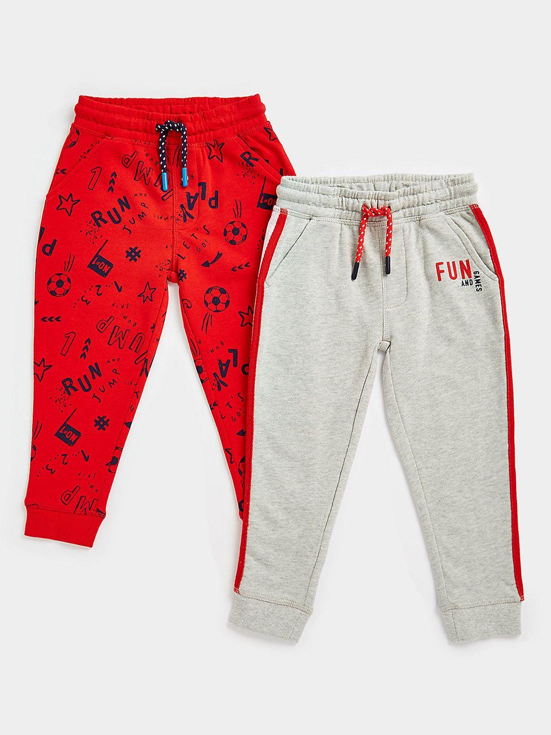 mothercare boys pack of 2 grey and red printed pure cotton joggers