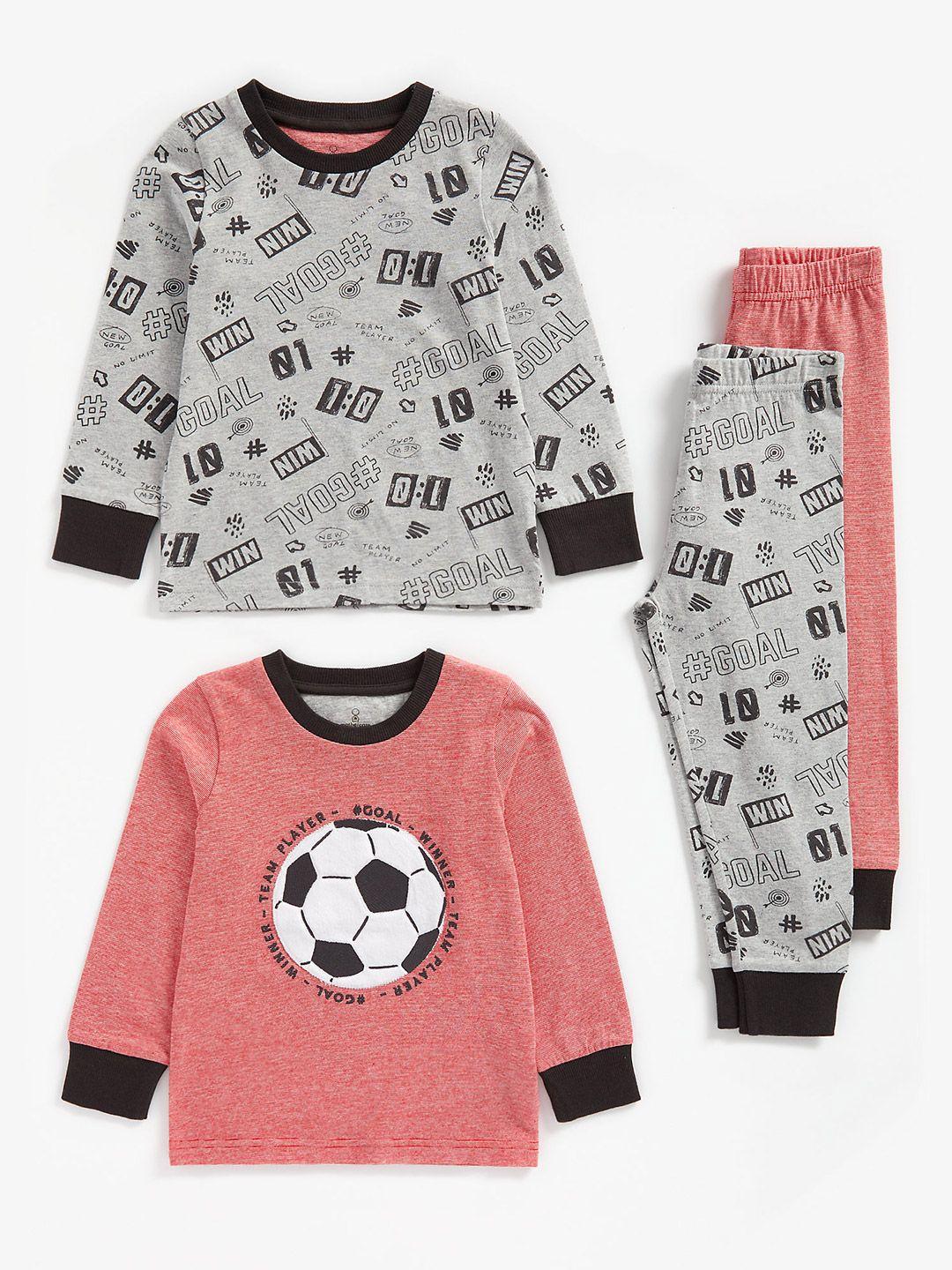 mothercare boys pack of 2 printed clothing set