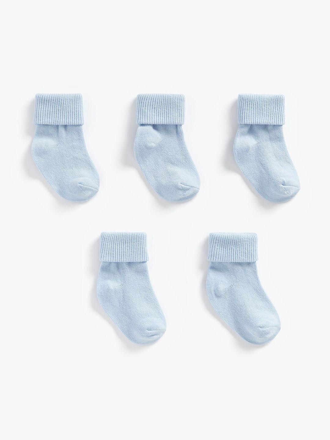mothercare boys pack of 5 patterned cotton ankle length socks