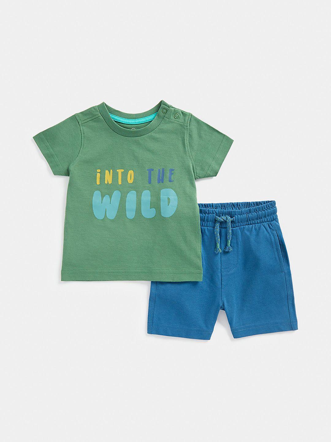 mothercare boys printed pure cotton t-shirt with shorts set