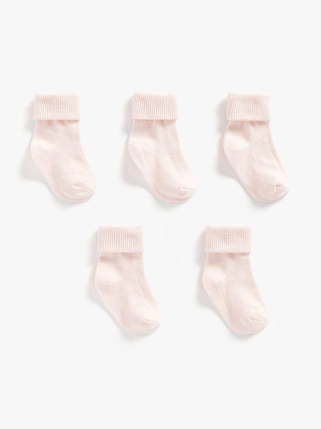mothercare girls solid count of 5 socks