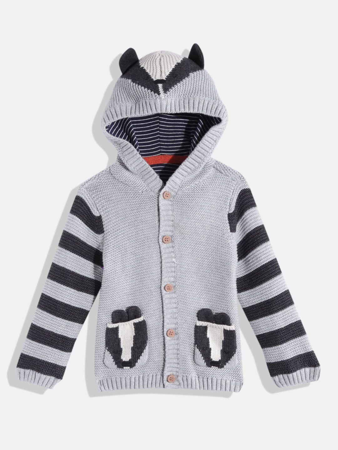 mothercare infant boys hooded pure cotton cardigan