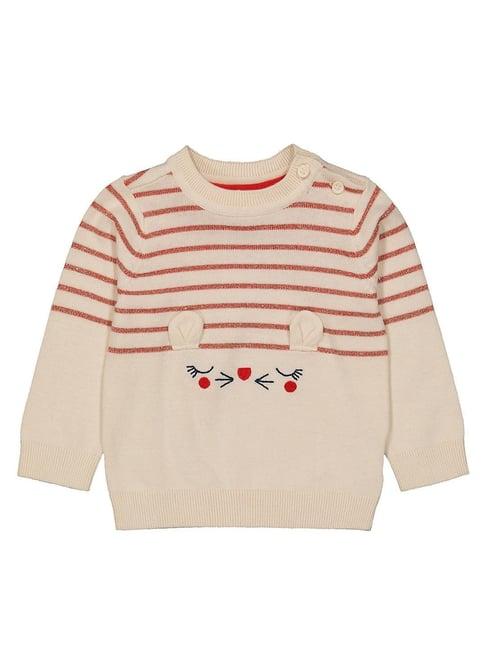 mothercare-kids-beige-self-design-full-sleeves-sweater