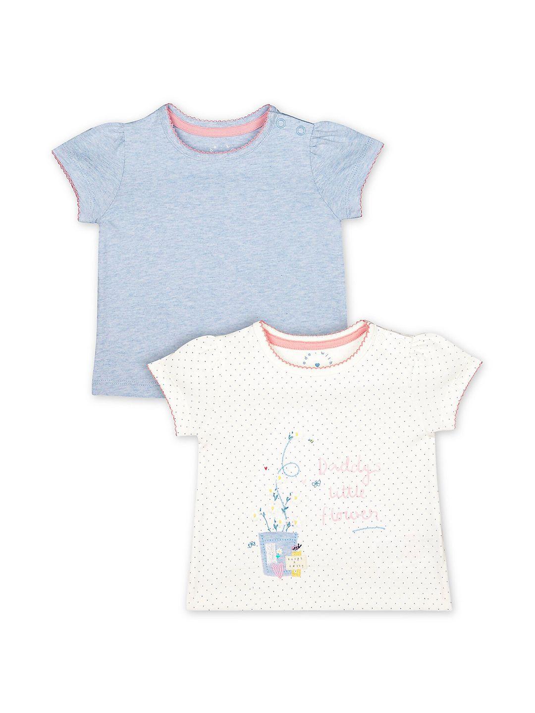 mothercare pack of 2 kids pure cotton casual t-shirt
