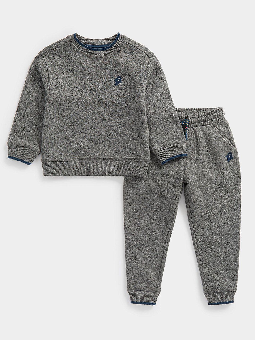 mothercare boys charcoal grey pure cotton t-shirt with joggers