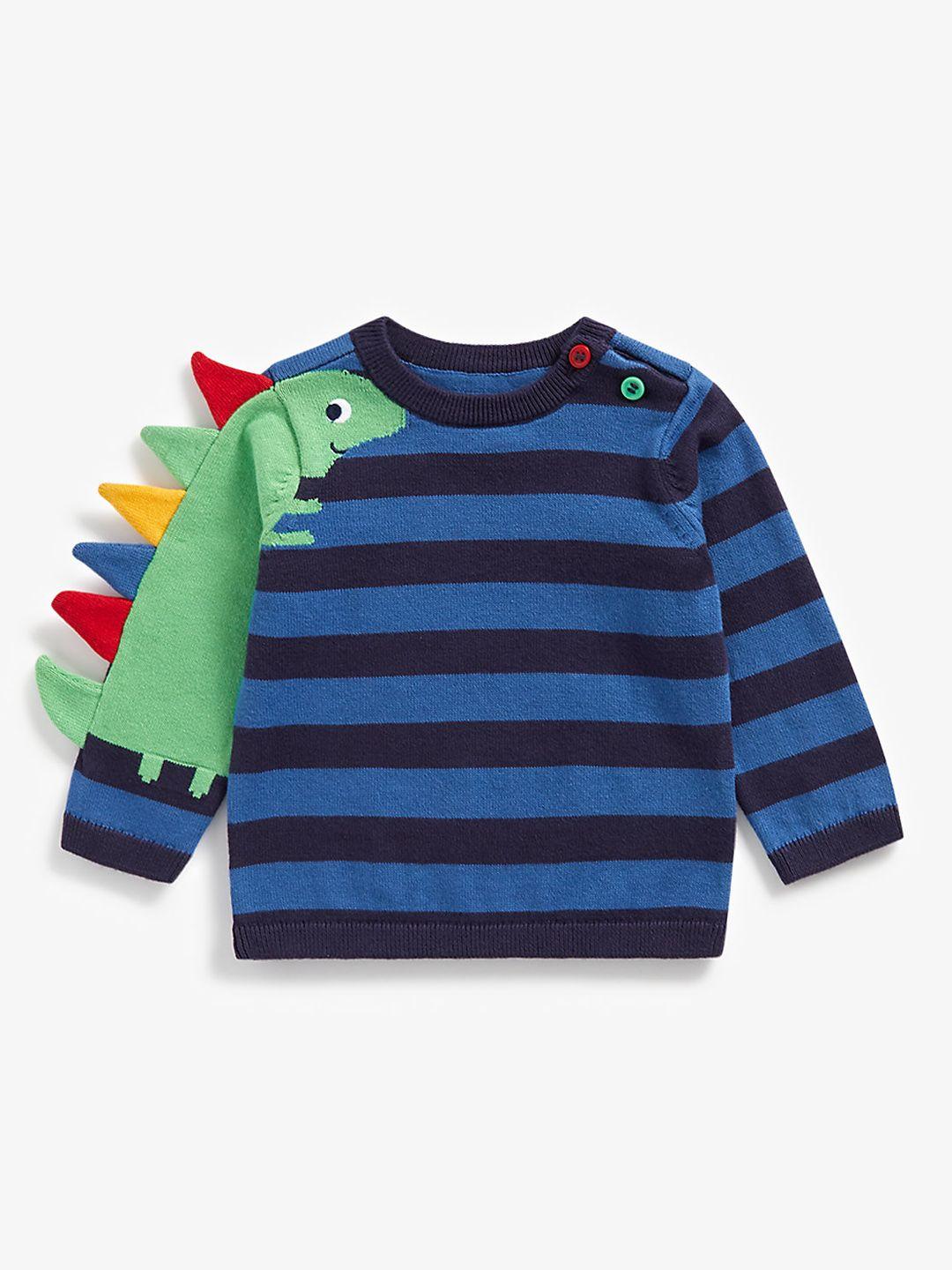 mothercare boys navy blue striped pure cotton pullover applique detail