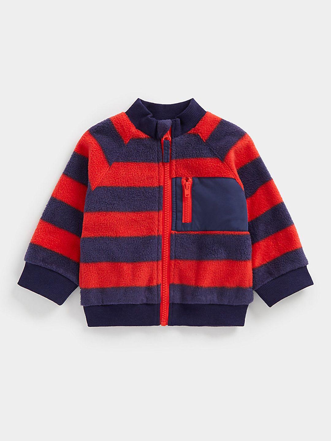 mothercare boys striped front-open sweatshirt