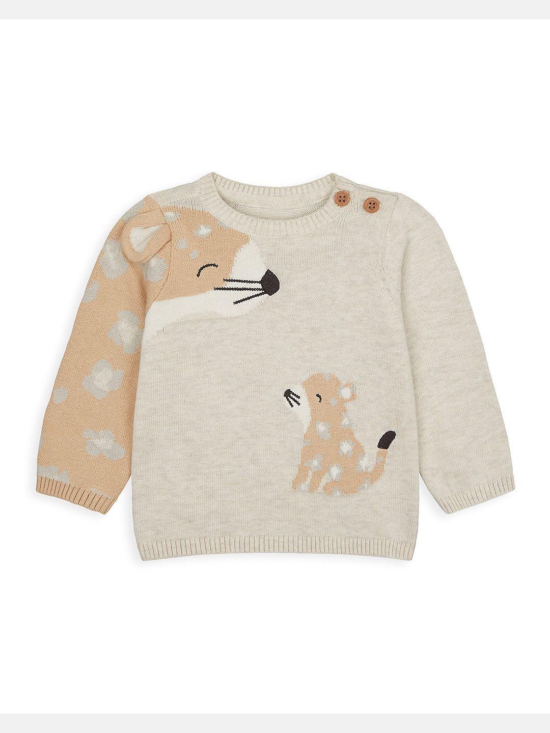 mothercare infant unisex beige animal printed pure cotton pullover