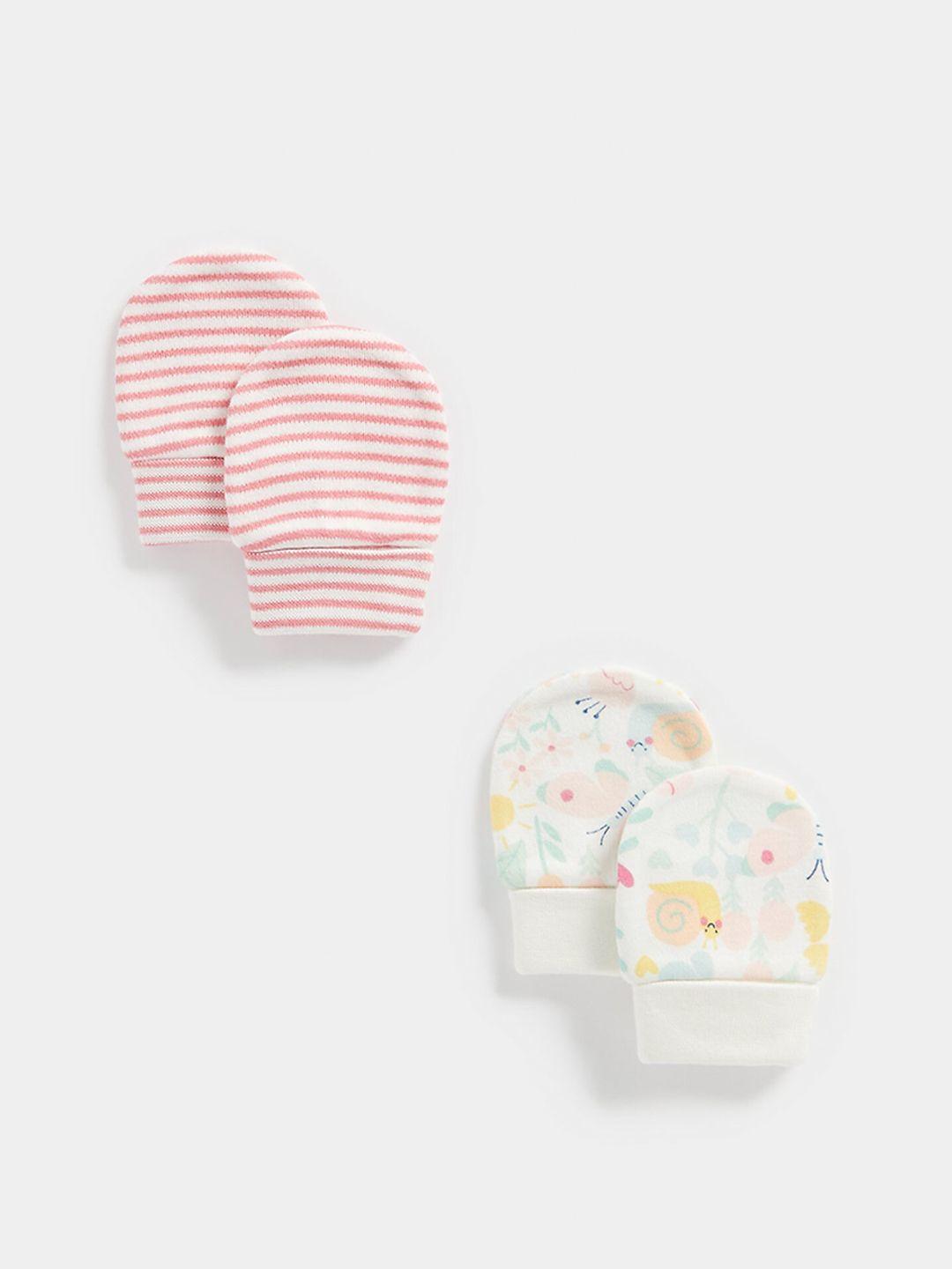 mothercare infants pack of 2 printed pure cotton mittens